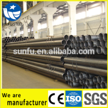LASW/ERW/SSAW s275jo steel pipe/tube